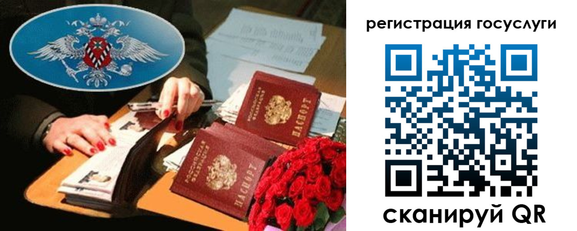 форма 3 в Лысково